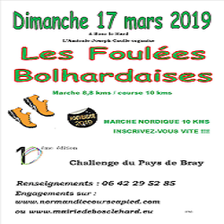17/03/2019 – Foulées du Bolhard (Maj photos)