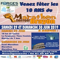 29-30/06/2019 – Marathon Brayon (MAJ infos coureurs)